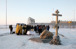 Освящение камня и креста на месте строительства православного храма в честь Рождества Иоанна Предтечи