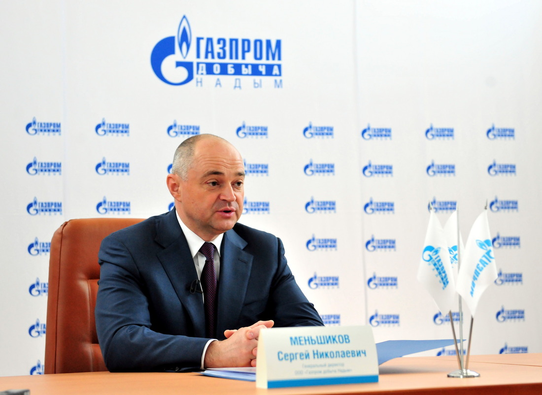 Генеральный директор ООО "Газпром добыча Надым" Сергей Меньшиков.