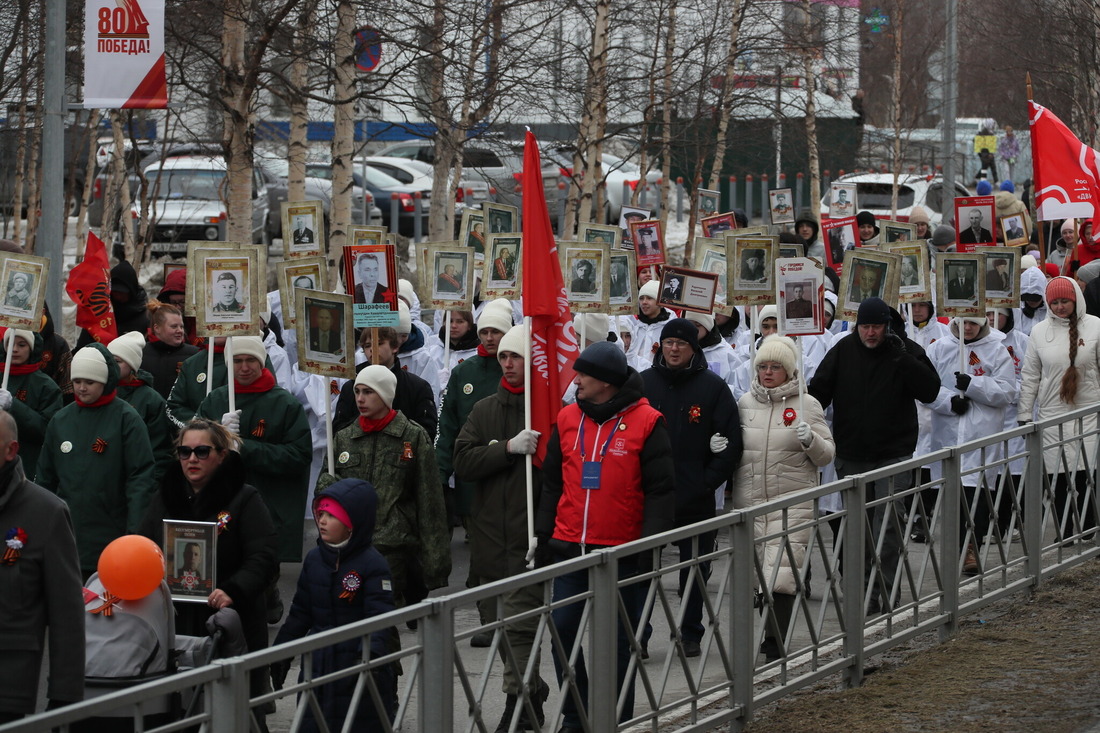 Всероссийская акция «Бессмертный полк»