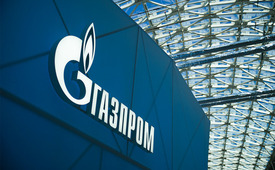 Собрание акционеров ПАО «Газпром»