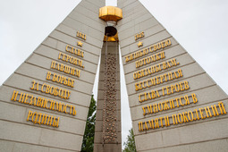 Работники ООО «Газпром добыча Надым» отреставрировали конструкцию из 229 колокольчиков мемориала «Памяти павших»