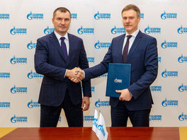 В «Газпром добыча Надым» продлили Коллективный договор
