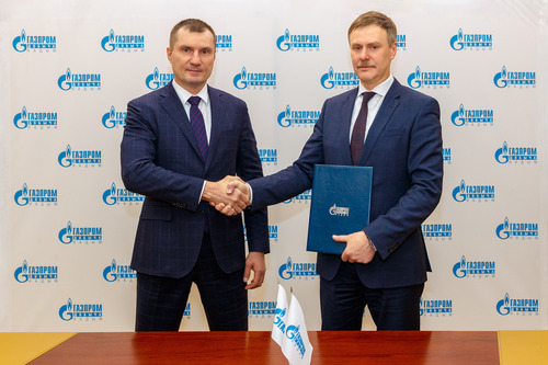В «Газпром добыча Надым» продлили Коллективный договор