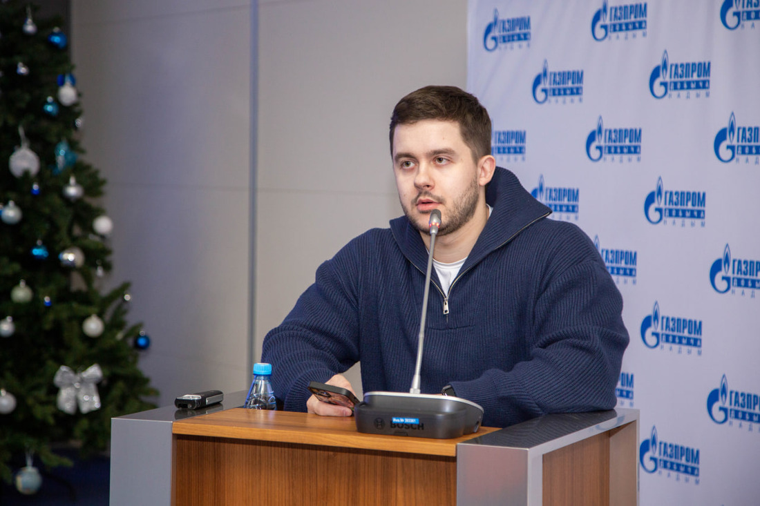 Председатель Совета молодых учёных и специалистов — Евгений Александрович Цуркан