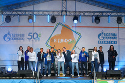 Хорошее настроение на фестивале «В движении» создавали творческие коллективы ООО «Газпром добыча Надым»