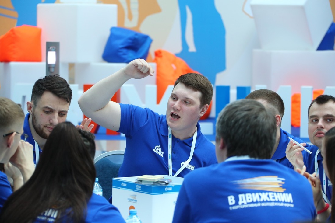 В течение двух дней молодые специалисты «Газпром добыча Надым» работали над мотивацией по различным направлениям деятельности компании