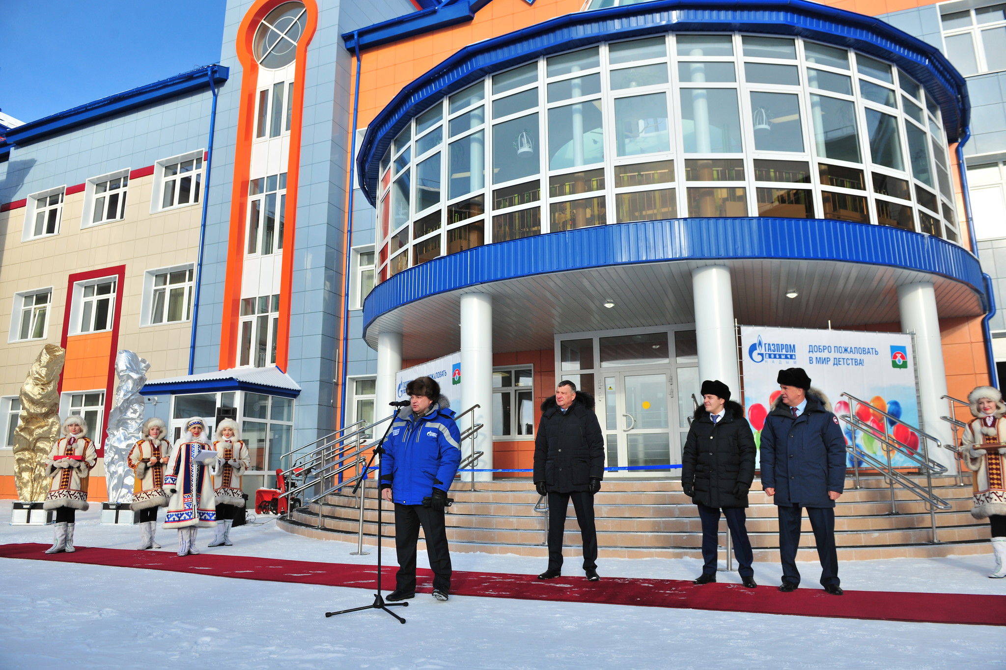 Газовичок. Детский сад Газовичок Надым. Дет сад Газовичок Надым детсад. Грузовичок садик Надым. Детский сад Газпром Надым.