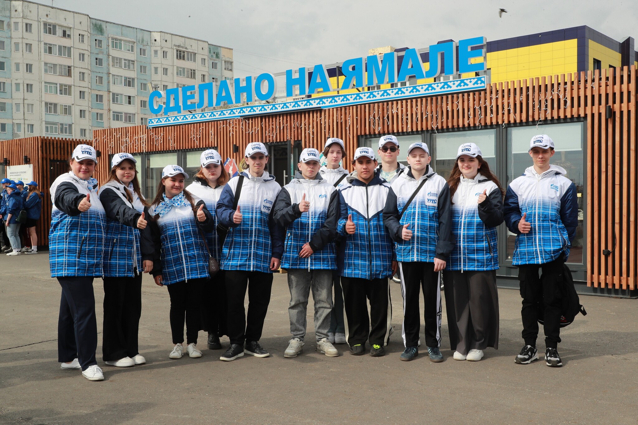 «Трудовое лето» для школьников в «Газпром добычаНадым»